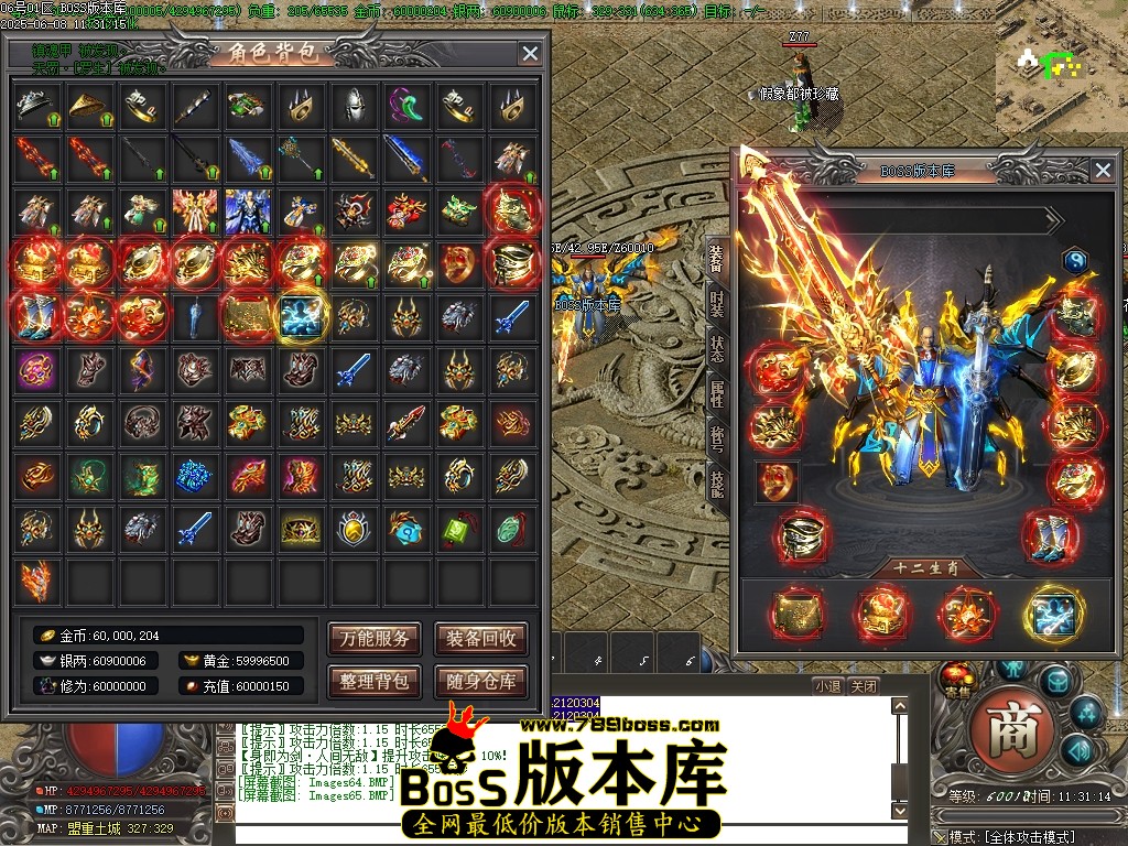 Images66压缩后.JPG