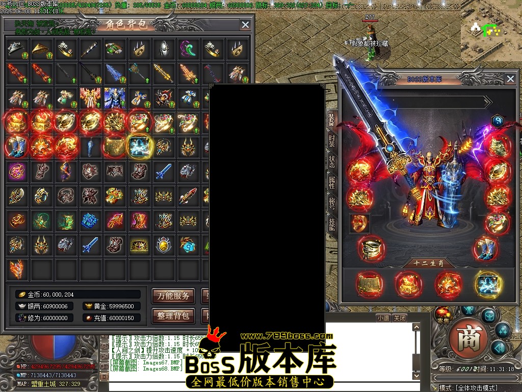 Images69压缩后.JPG