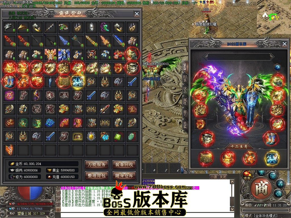 Images70压缩后.JPG