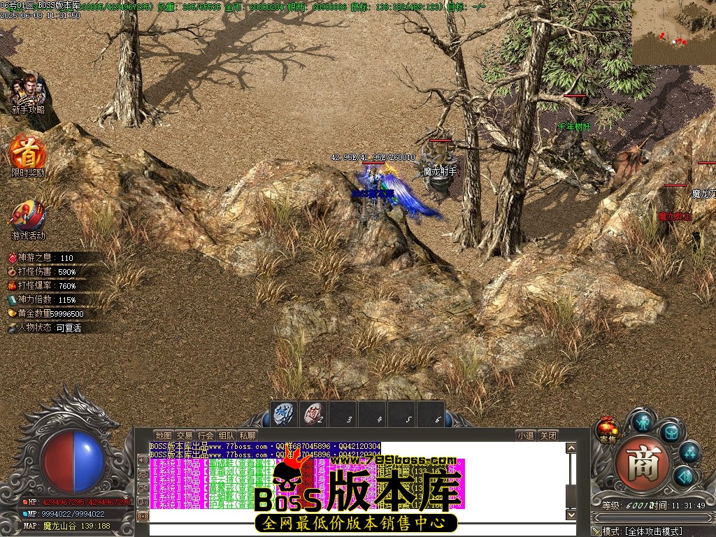 Images76压缩后.JPG