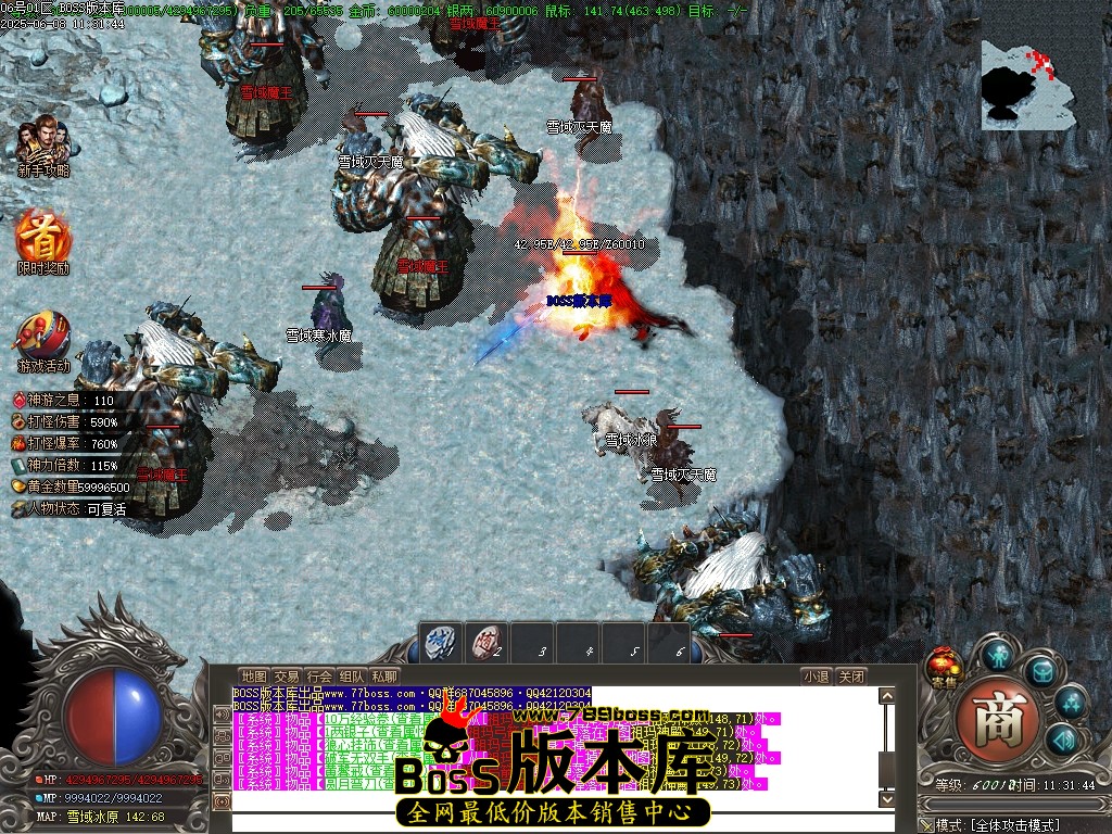Images75压缩后.JPG