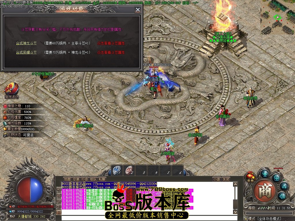 Images78压缩后.JPG