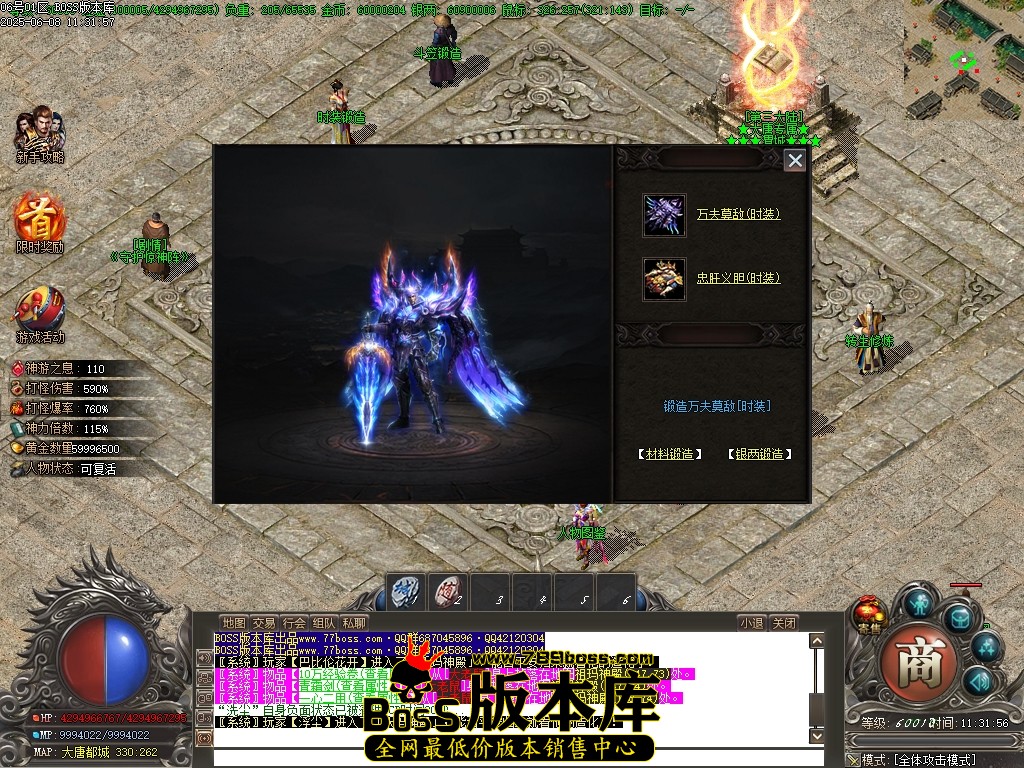 Images79压缩后.JPG