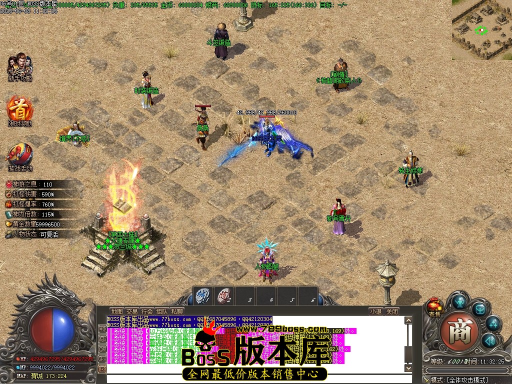Images87压缩后.JPG