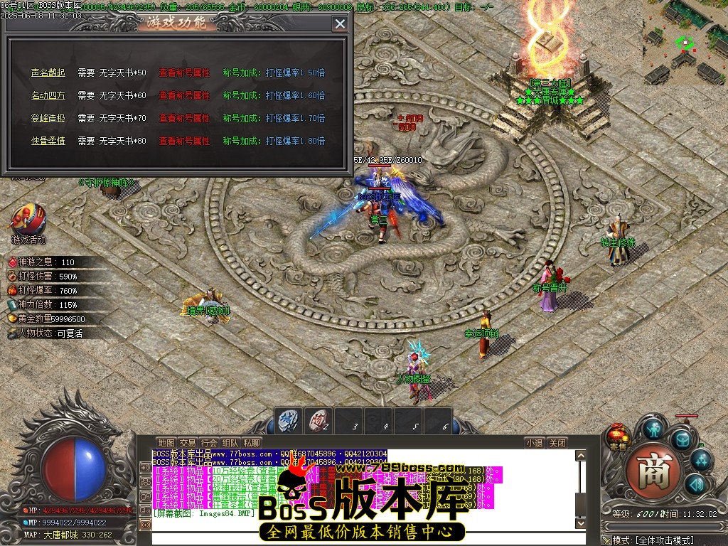 Images85压缩后.JPG