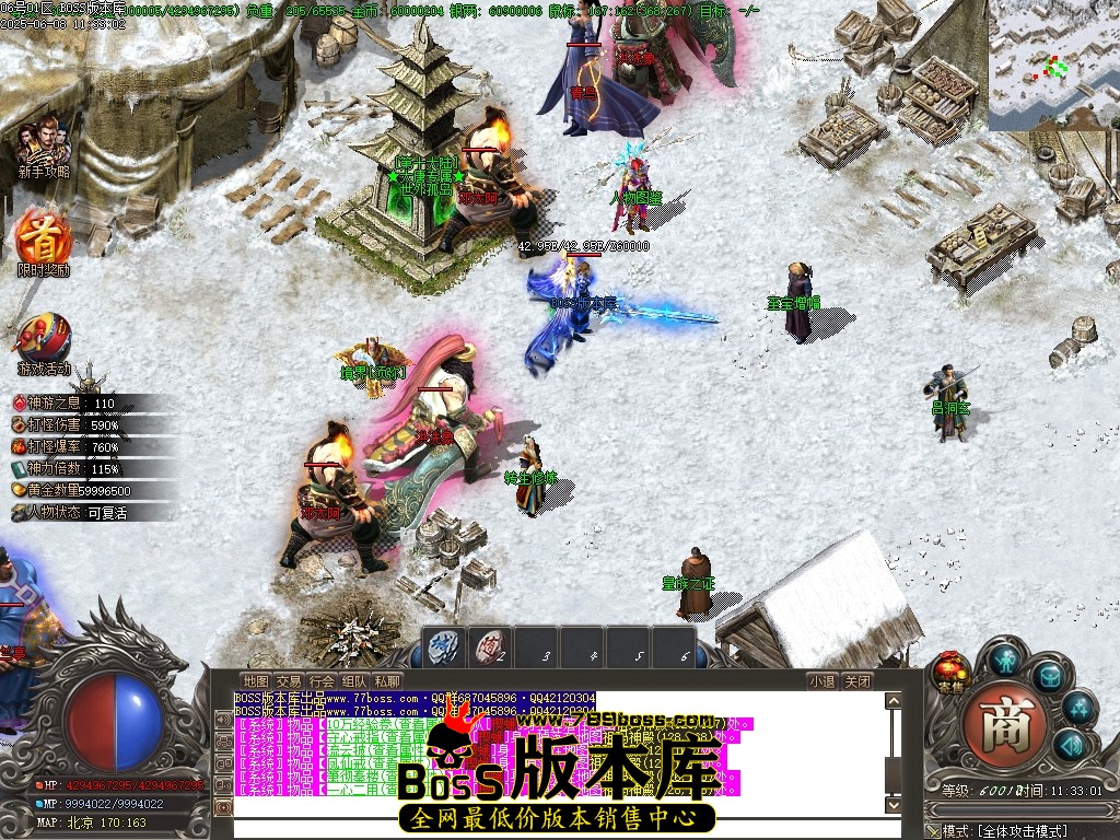 Images101压缩后.JPG
