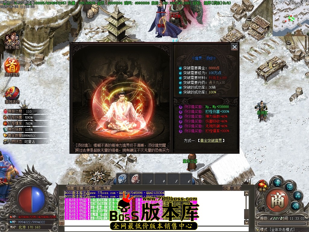Images102压缩后.JPG