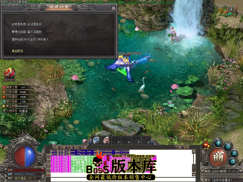 Images108压缩后.JPG