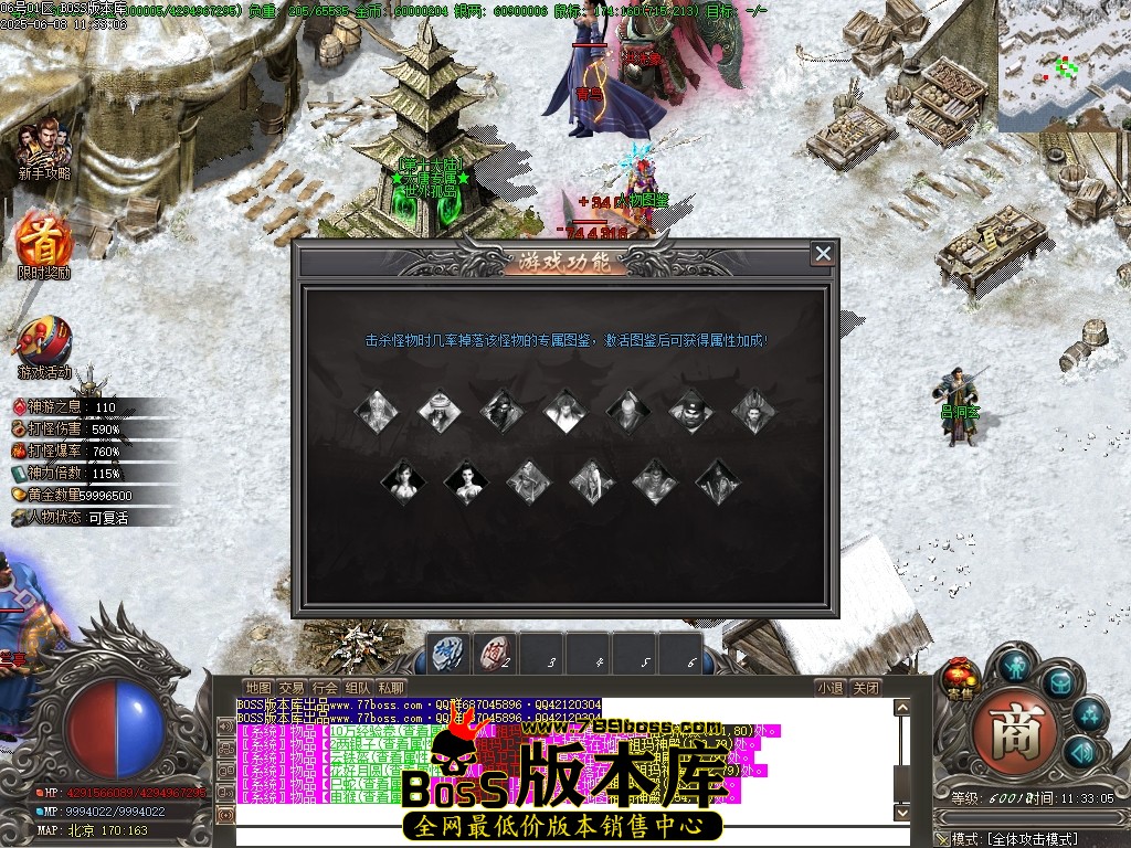 Images103压缩后.JPG