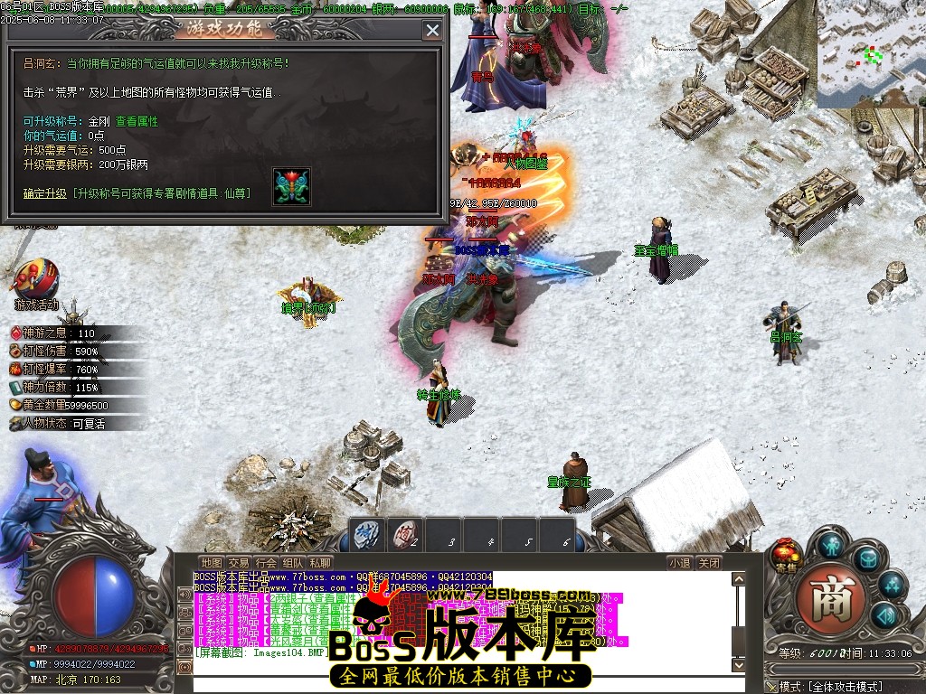 Images105压缩后.JPG