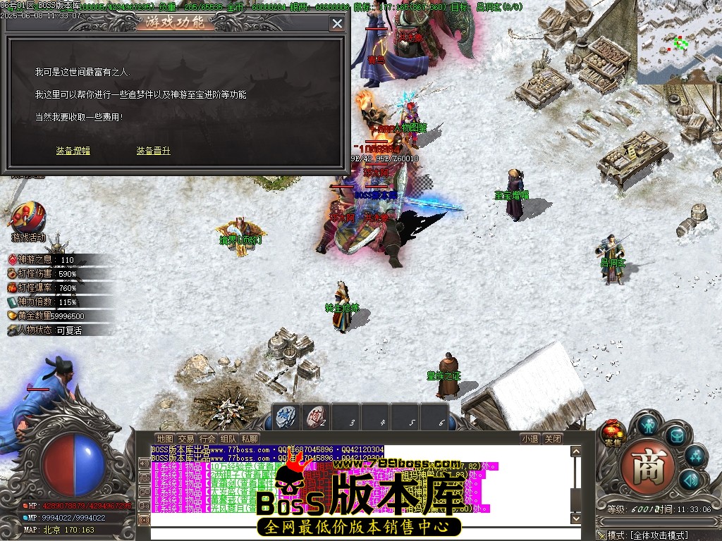 Images104压缩后.JPG