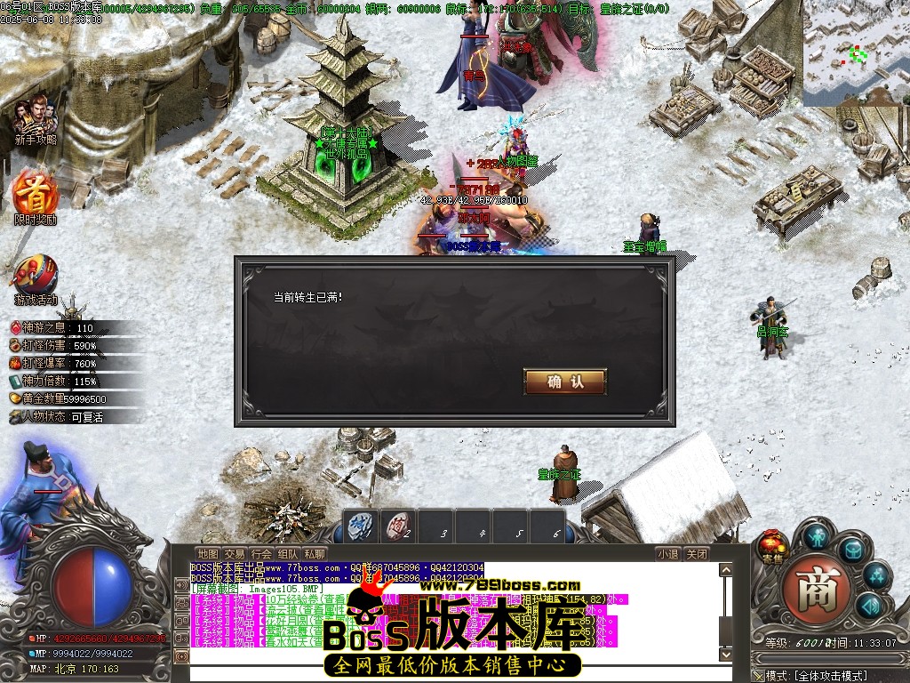 Images106压缩后.JPG