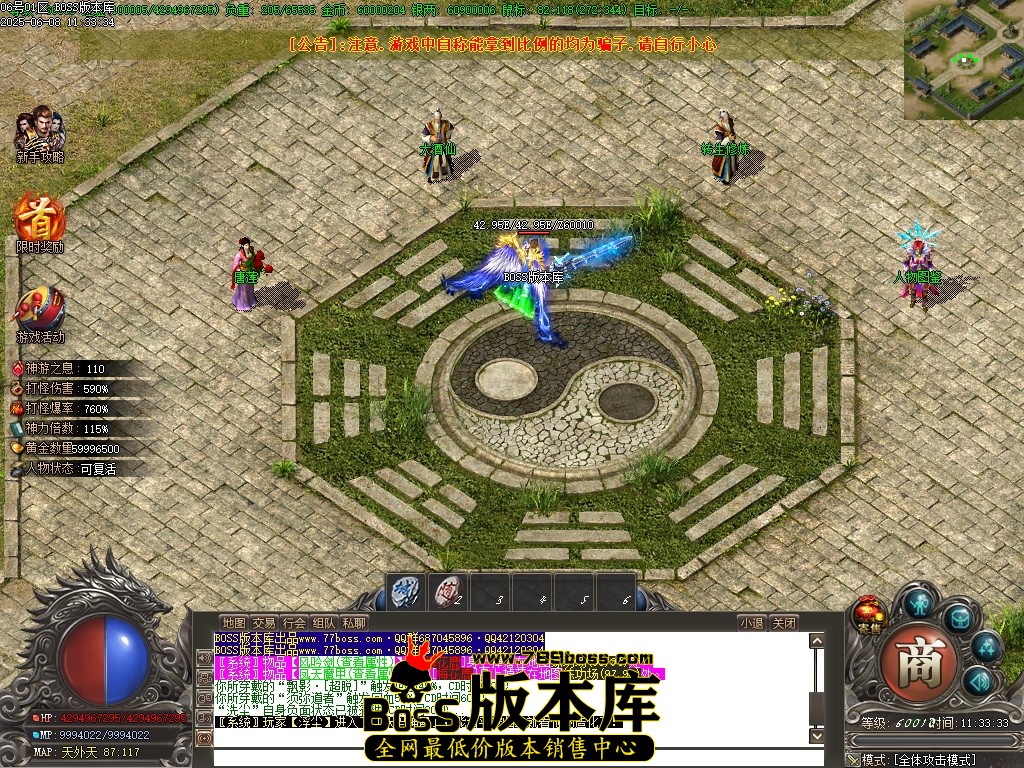 Images109压缩后.JPG