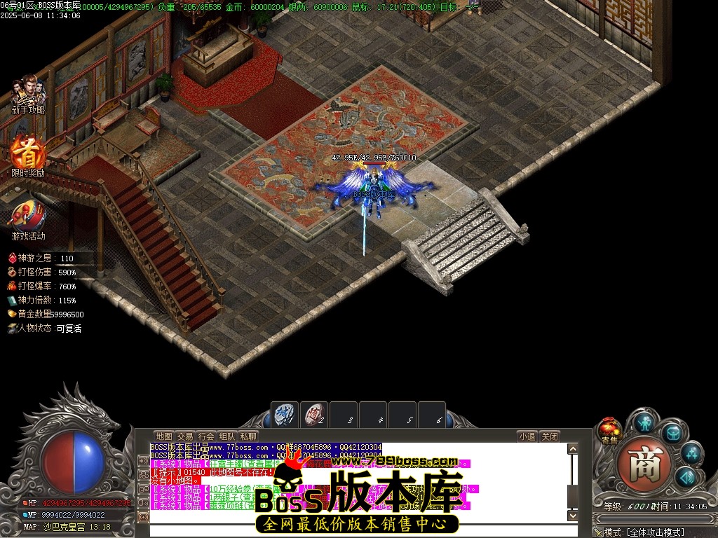 Images114压缩后.JPG