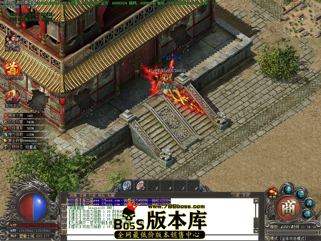 Images121压缩后.JPG
