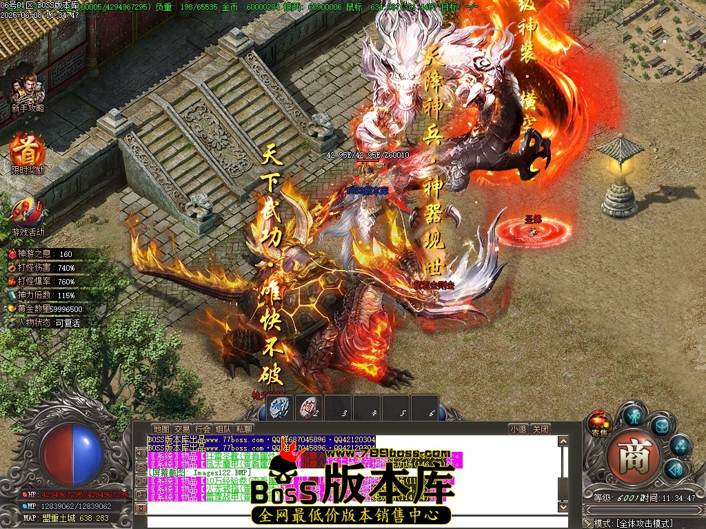 Images123压缩后.JPG
