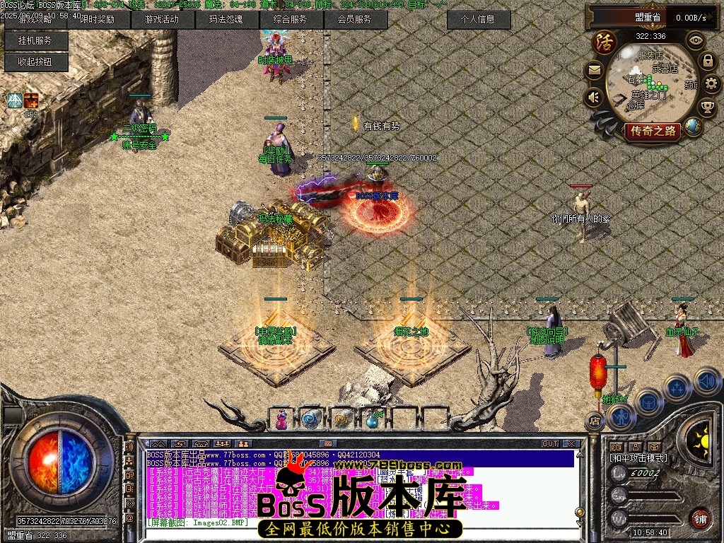 Images03压缩后.JPG