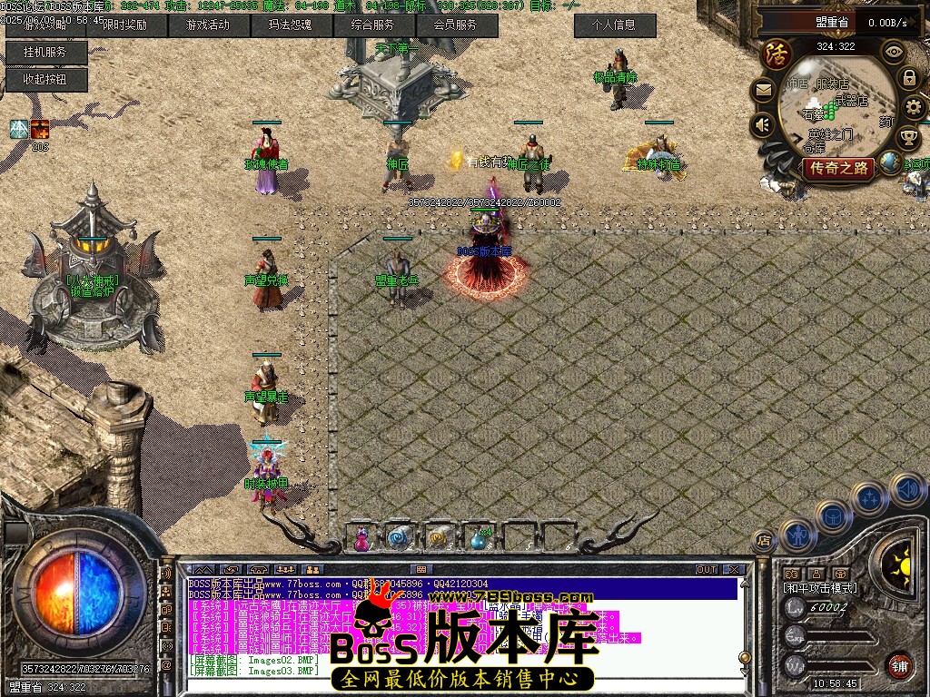 Images04压缩后.JPG
