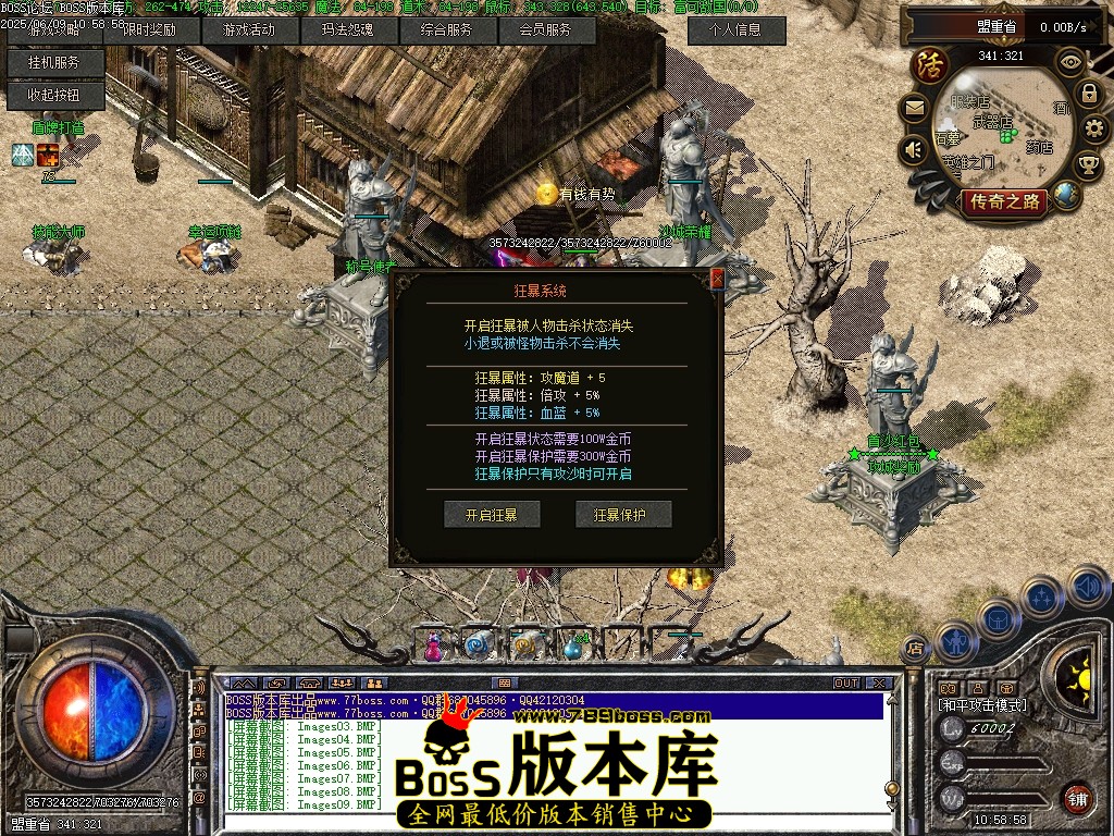 Images10压缩后.JPG