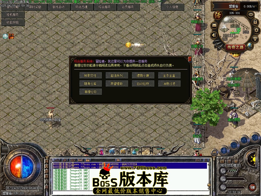 Images12压缩后.JPG