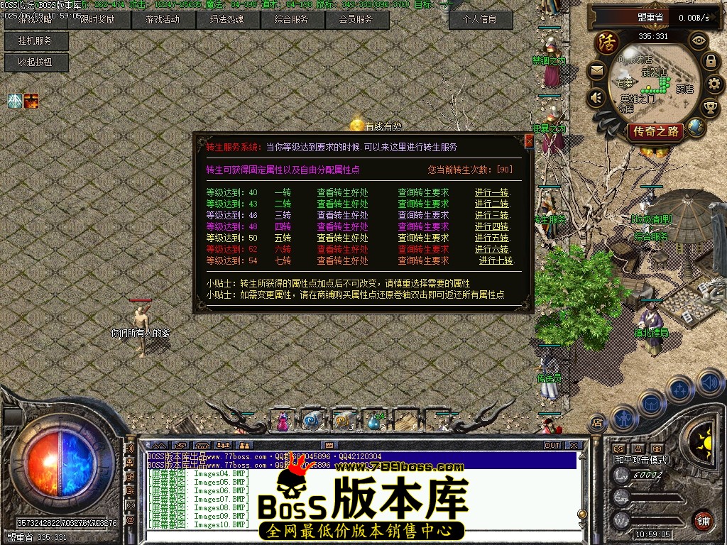 Images11压缩后.JPG