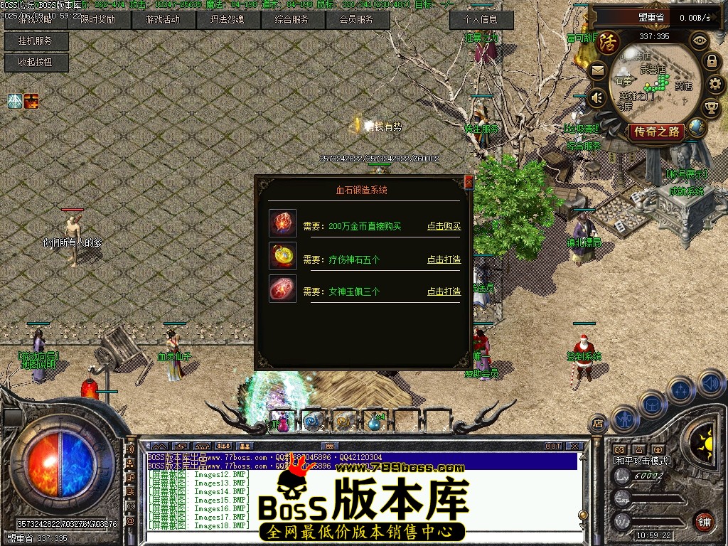 Images19压缩后.JPG