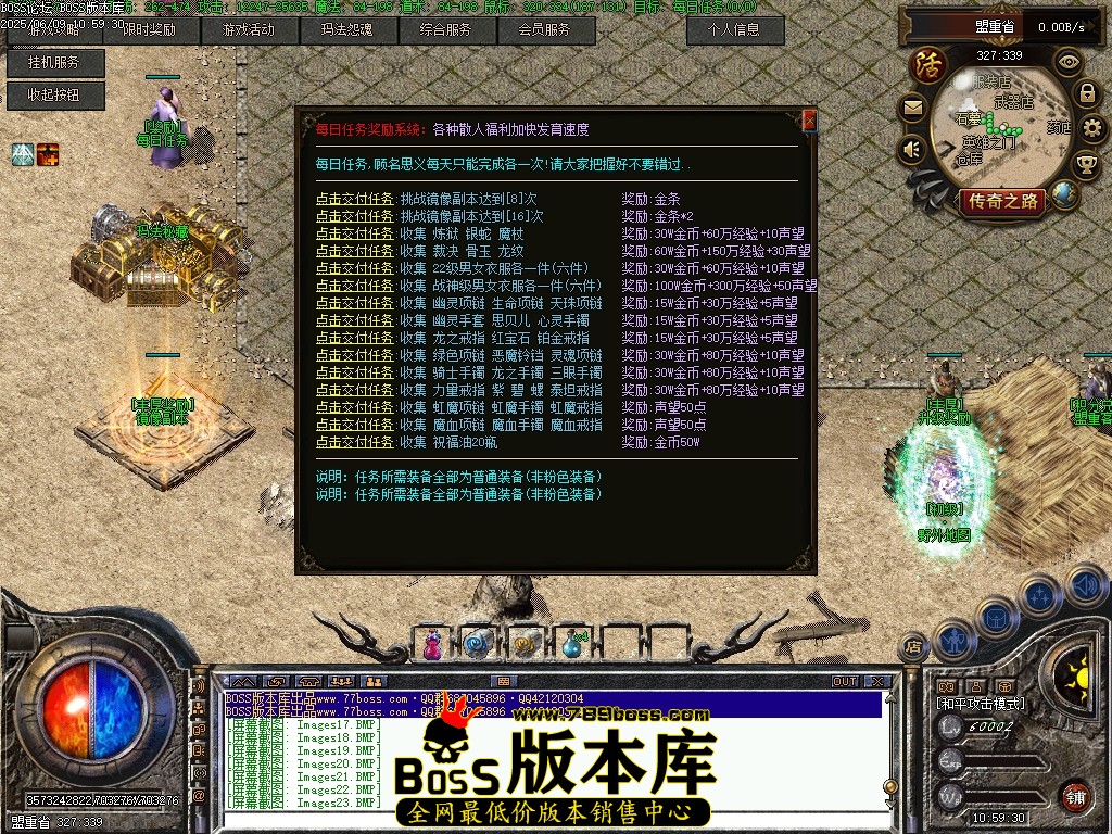 Images24压缩后.JPG