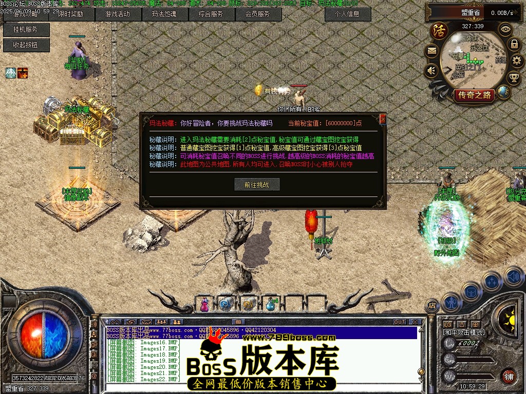 Images23压缩后.JPG