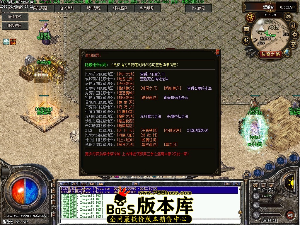 Images20压缩后.JPG