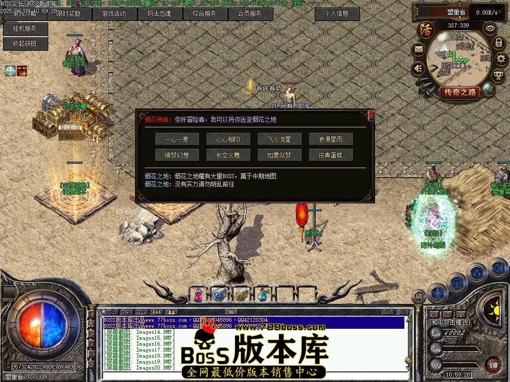 Images21压缩后.JPG