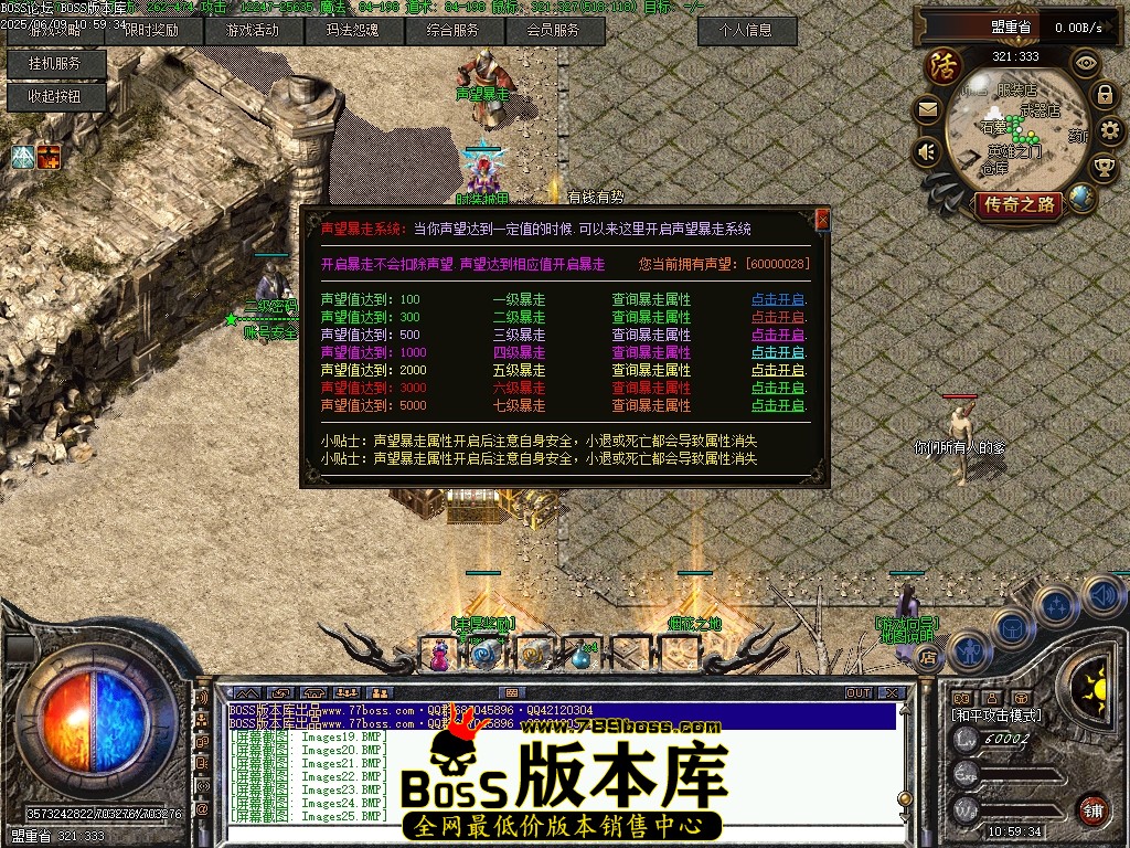 Images26压缩后.JPG