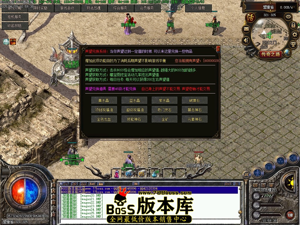 Images27压缩后.JPG