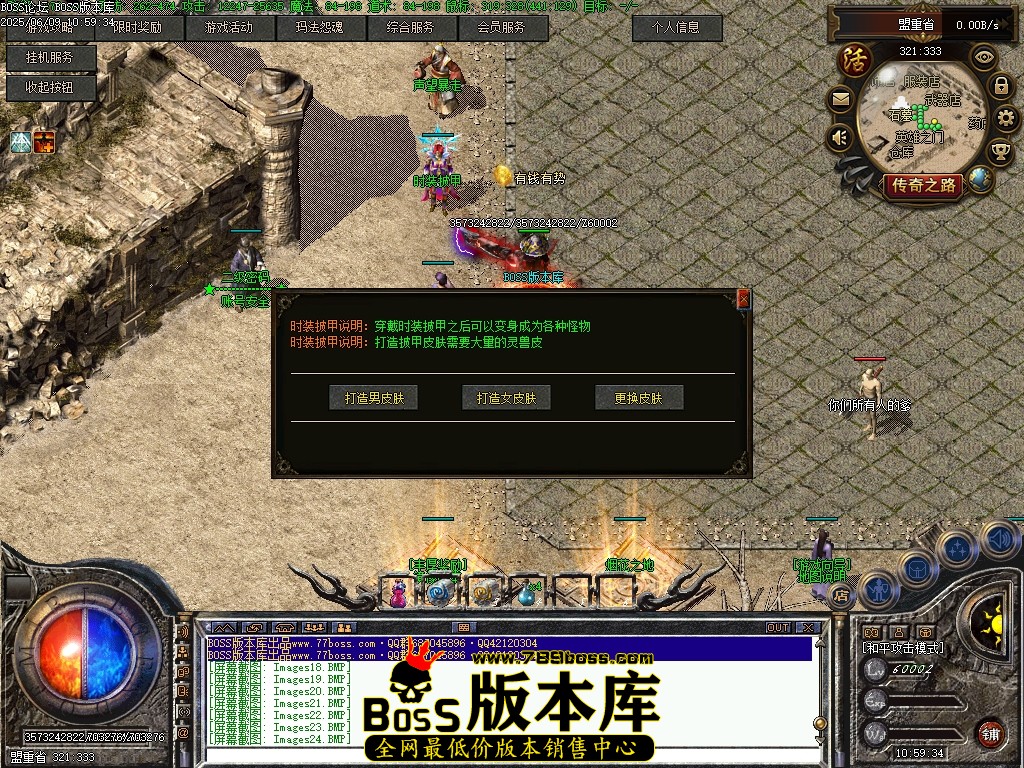 Images25压缩后.JPG