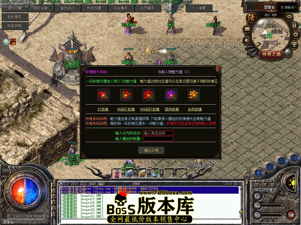 Images29压缩后.JPG