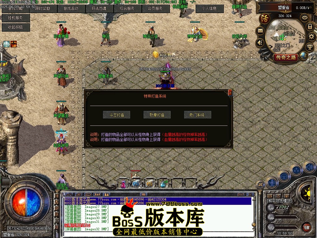 Images33压缩后.JPG