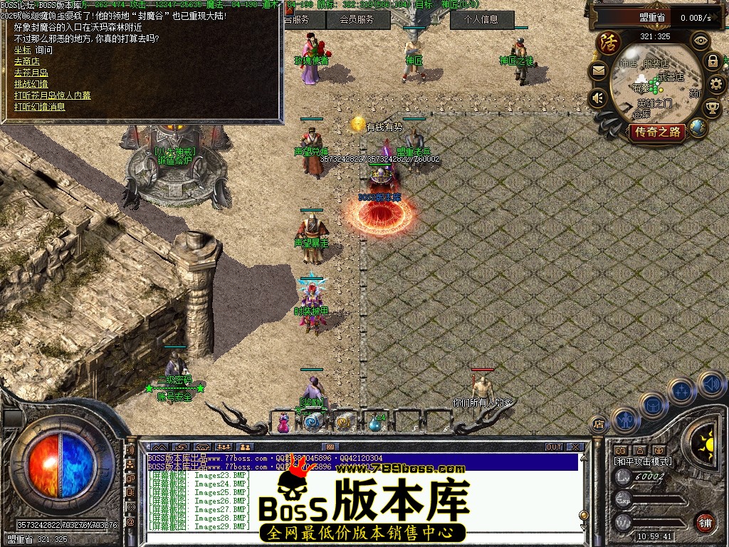 Images30压缩后.JPG