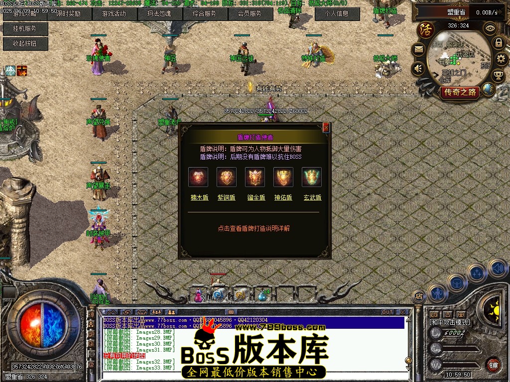 Images34压缩后.JPG
