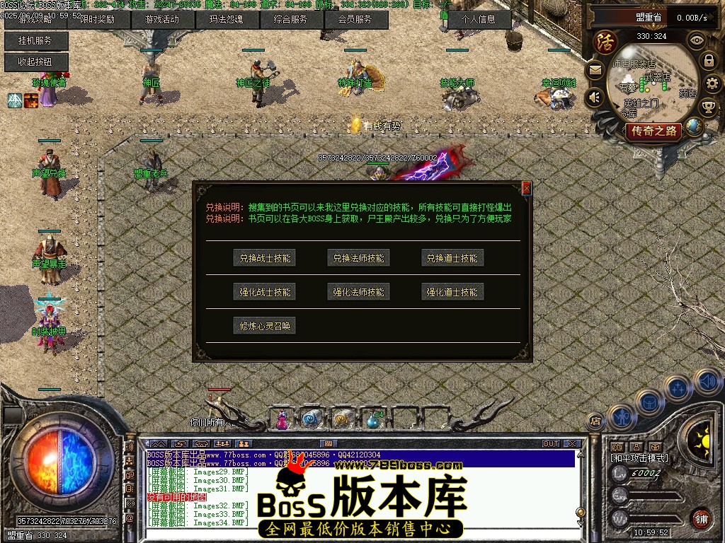 Images35压缩后.JPG