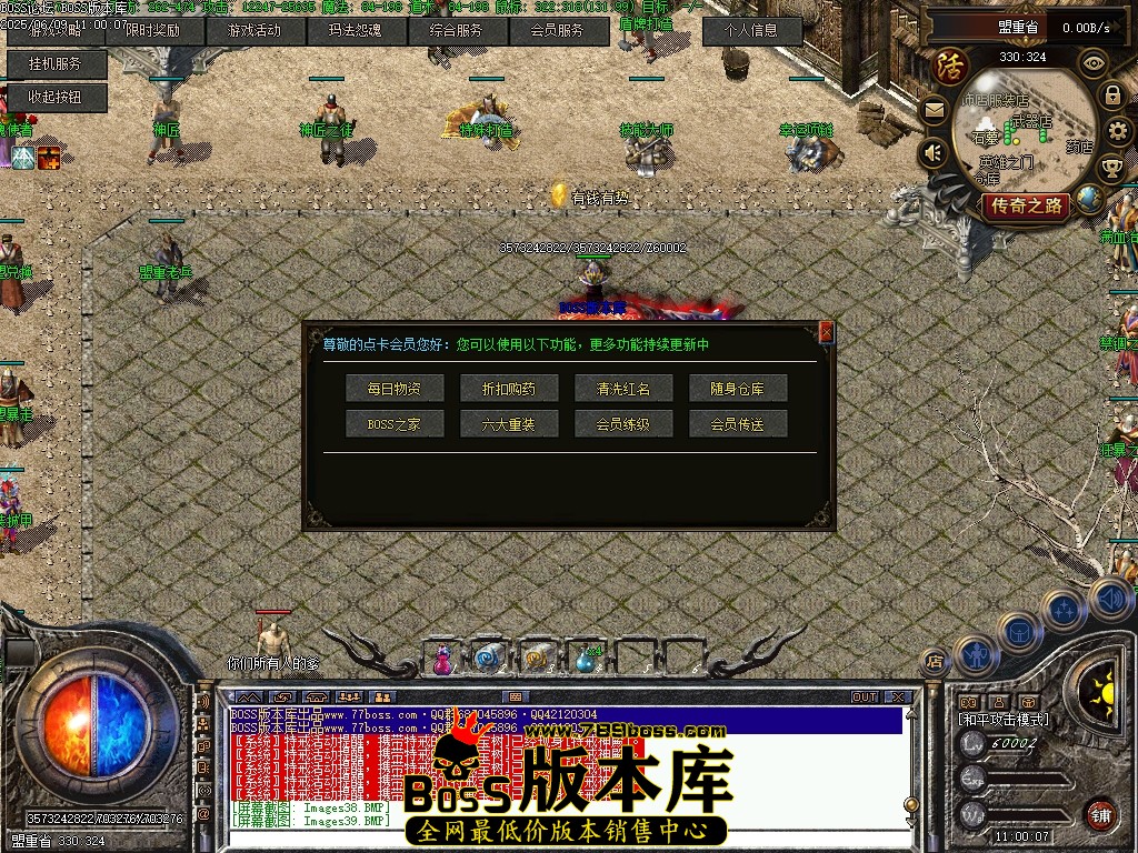 Images40压缩后.JPG