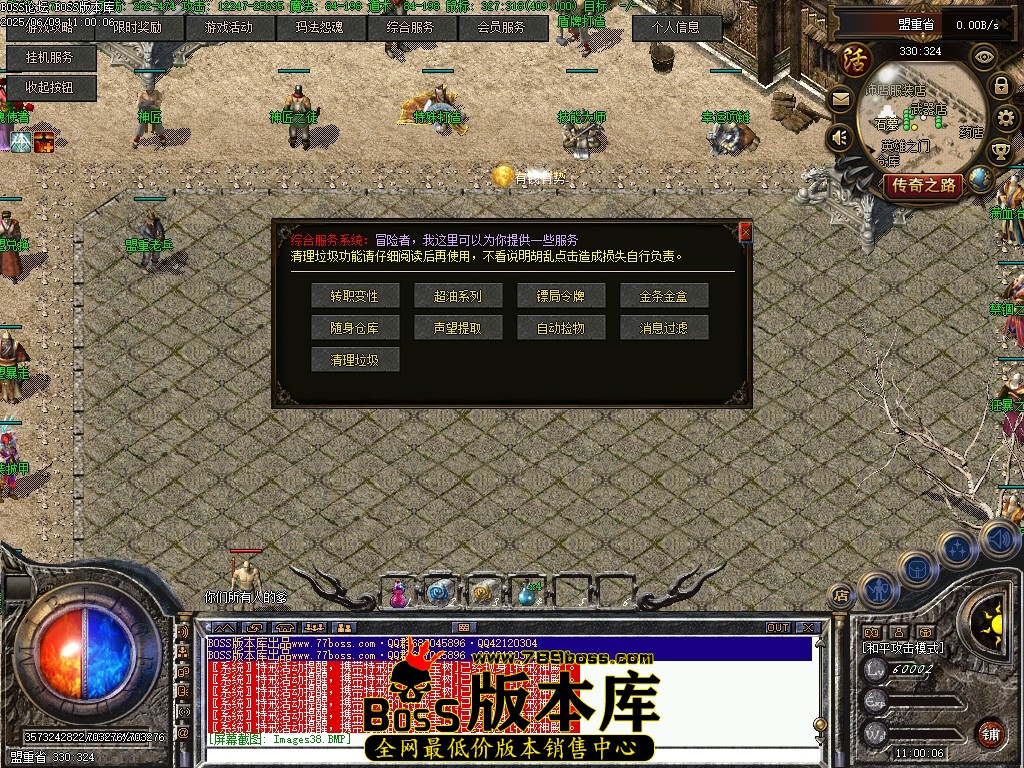 Images39压缩后.JPG