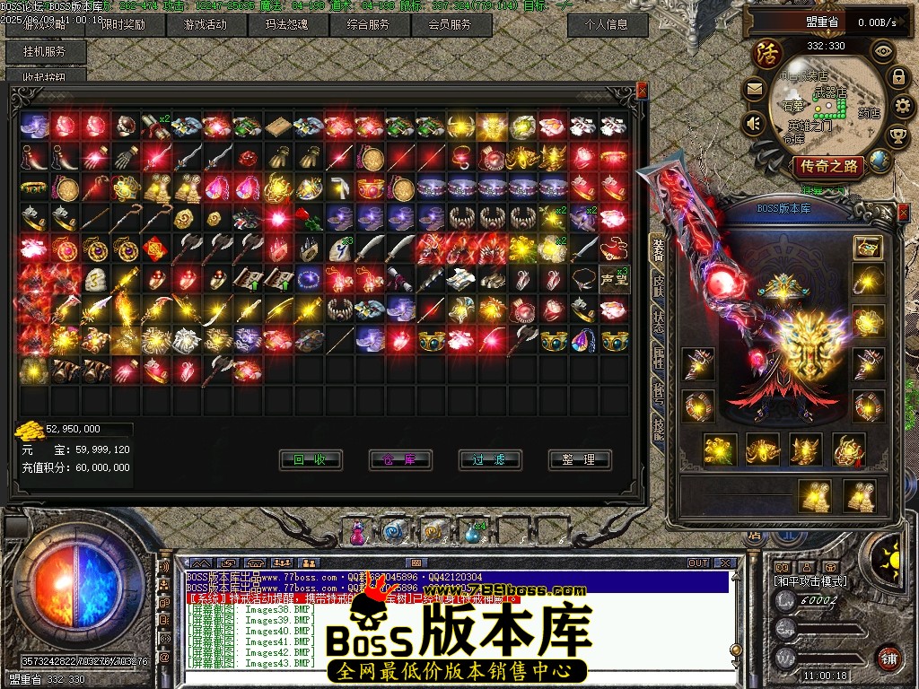 Images44压缩后.JPG