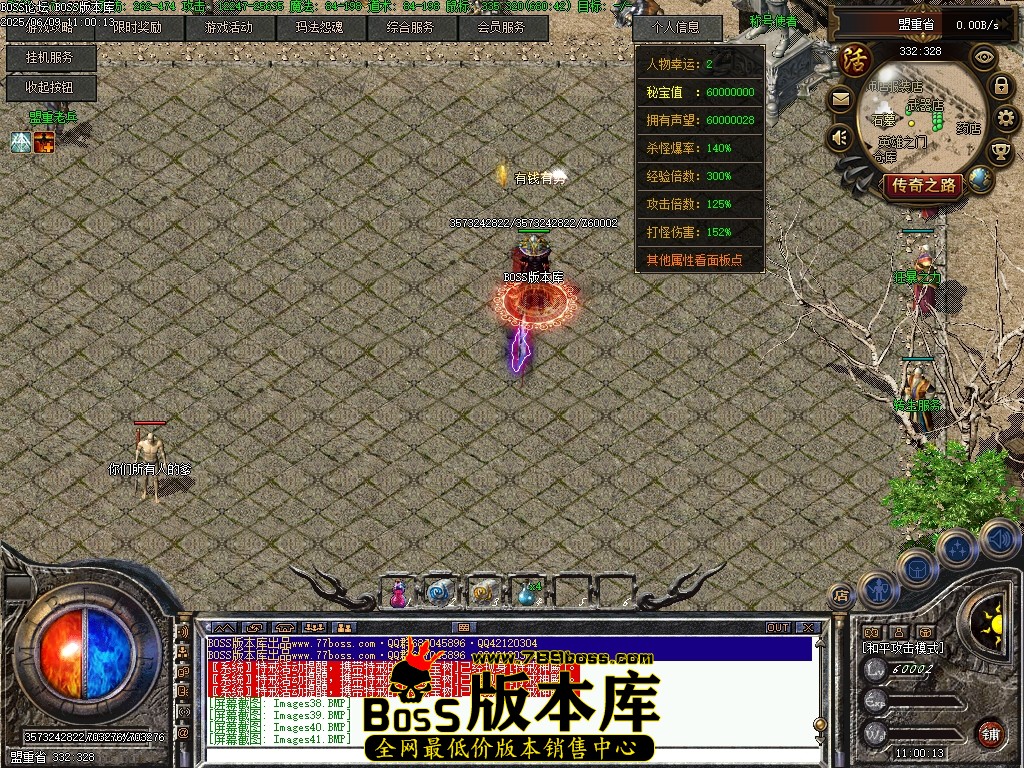 Images42压缩后.JPG