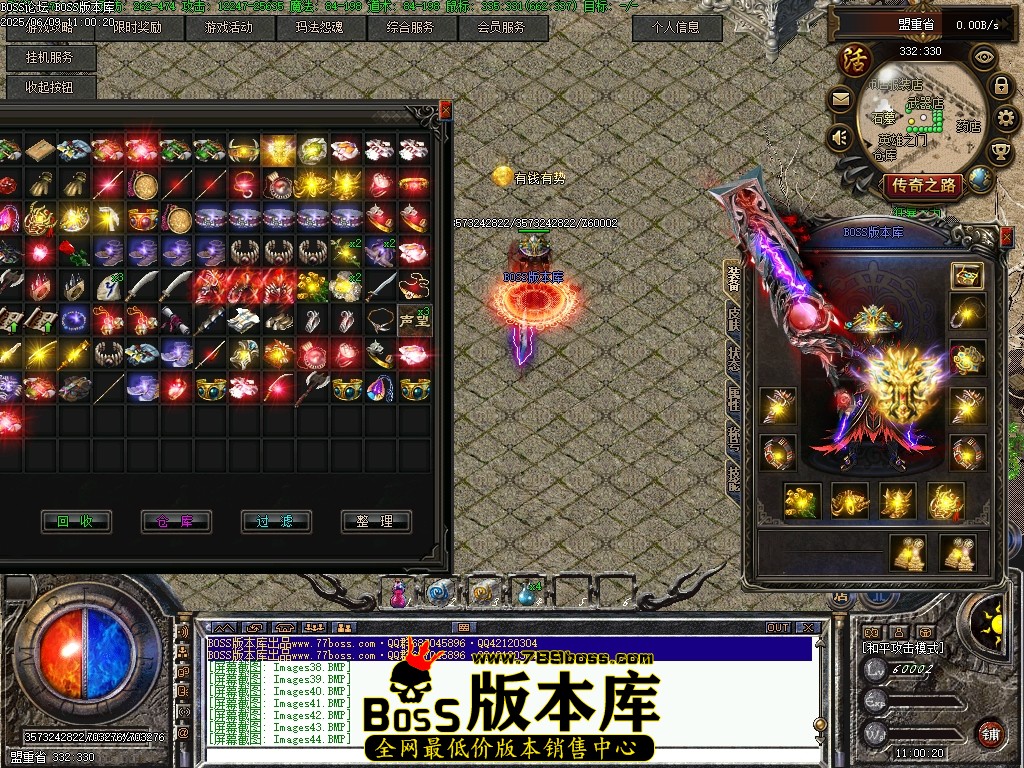 Images45压缩后.JPG