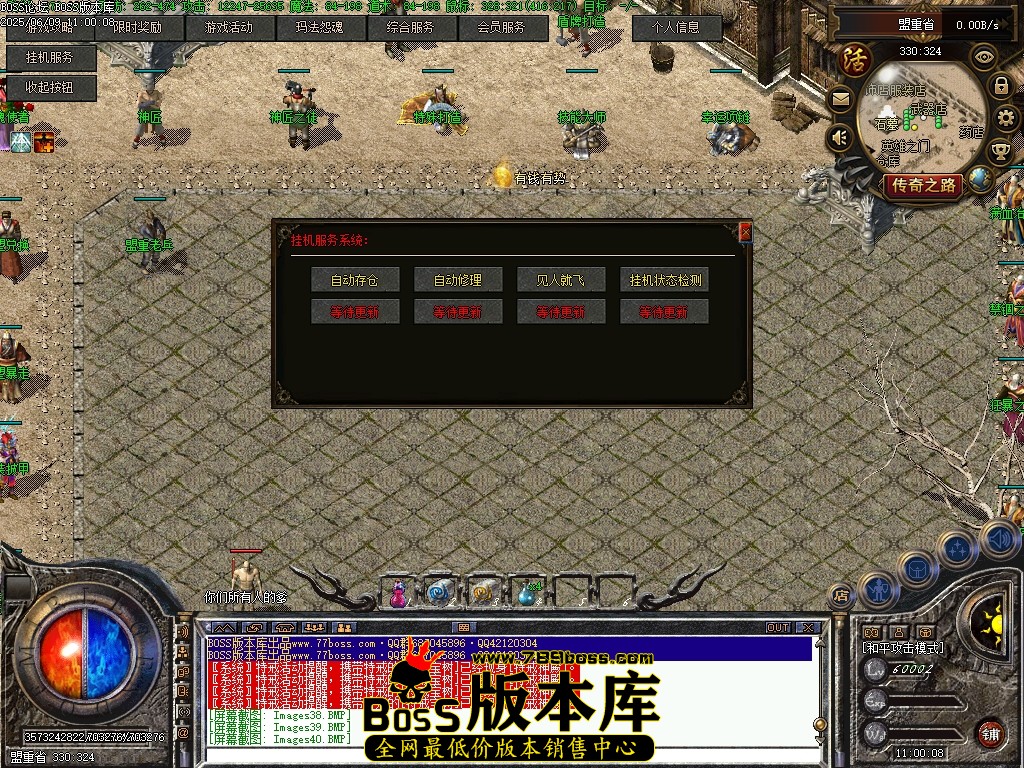 Images41压缩后.JPG