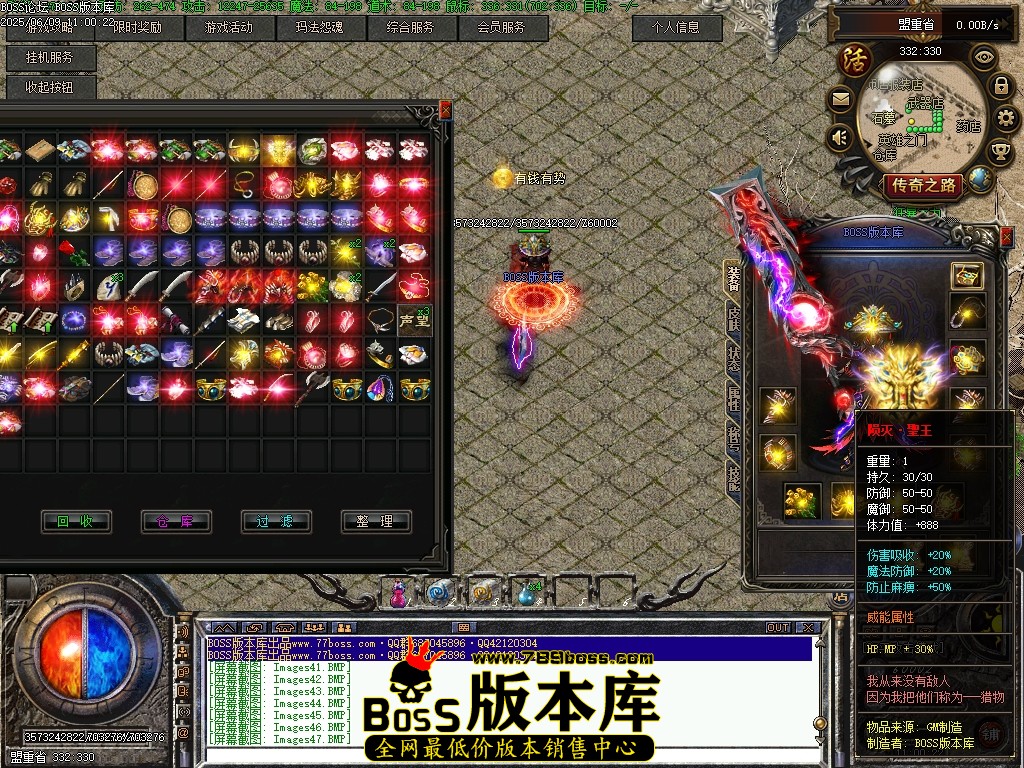 Images48压缩后.JPG