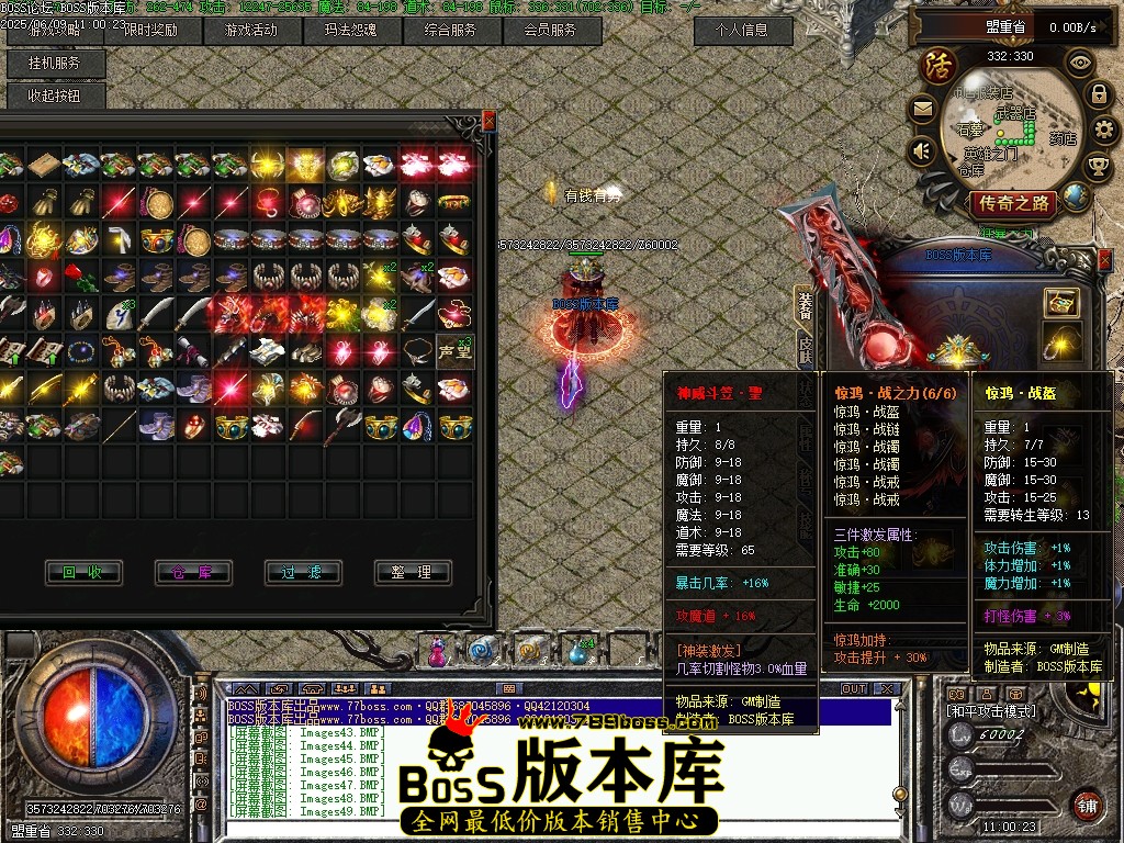 Images50压缩后.JPG