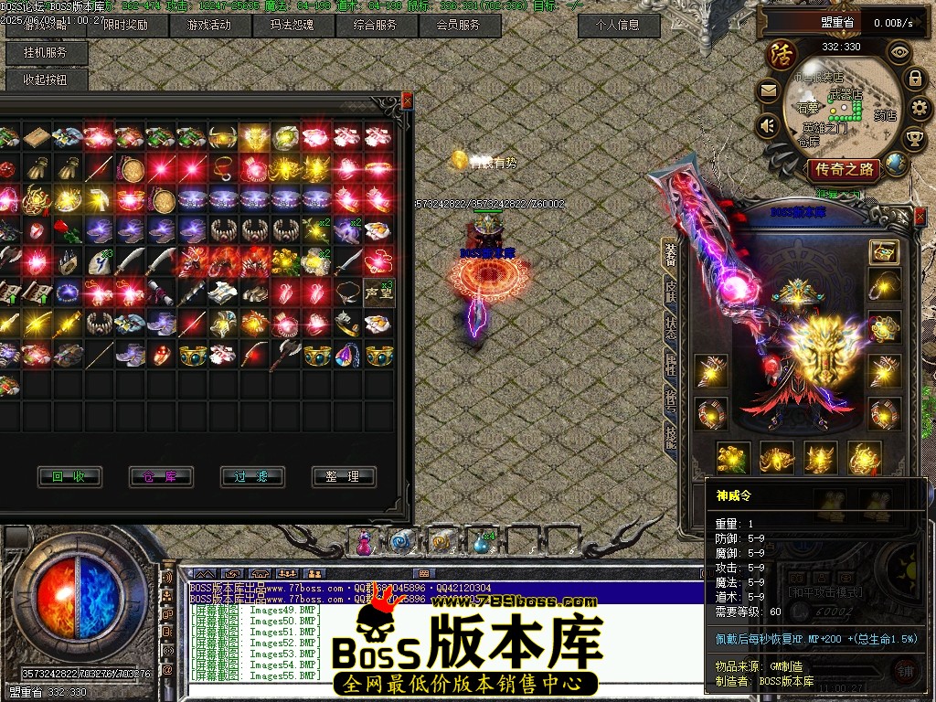 Images56压缩后.JPG