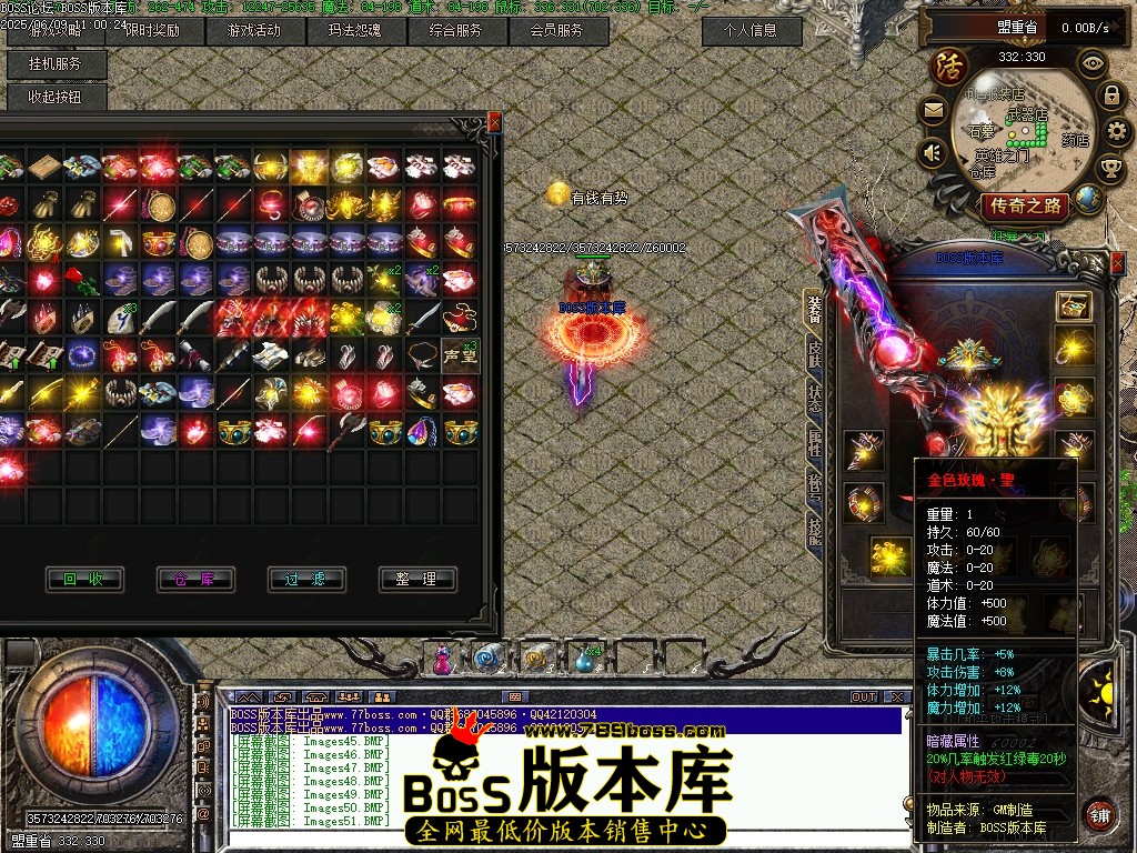 Images52压缩后.JPG