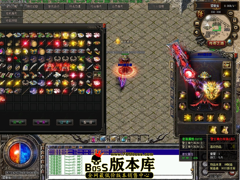 Images54压缩后.JPG