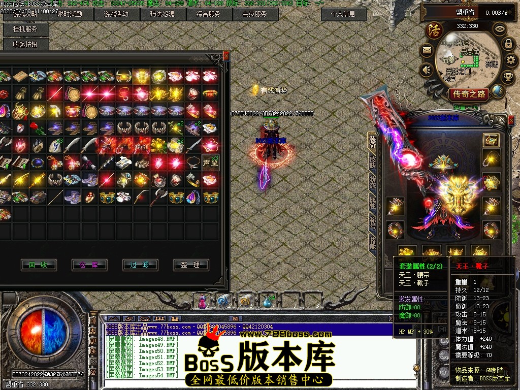 Images55压缩后.JPG